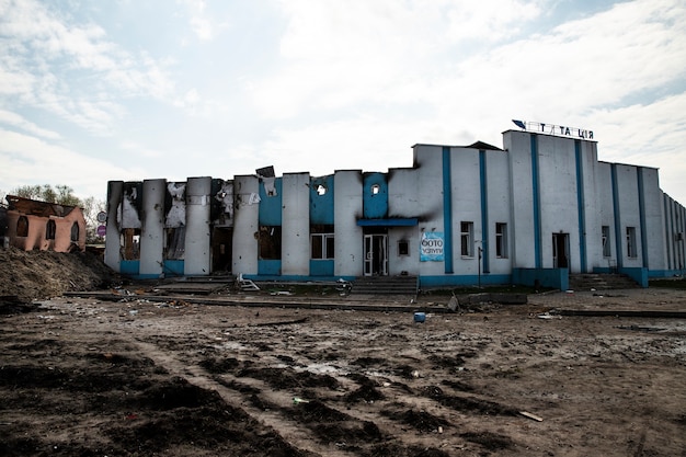Când este necesară demolarea unei construcții și ce pași trebuie urmați Când este necesară demolarea unei construcții și ce pași trebuie urmați